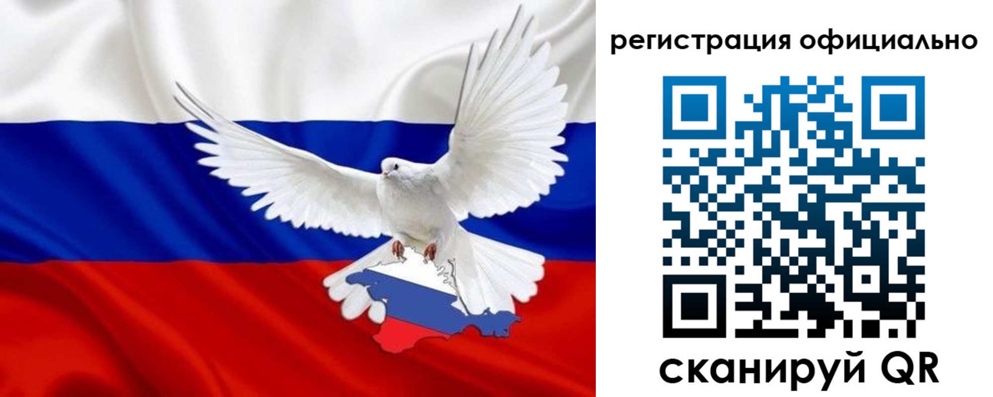 миграционный учет в Кстово