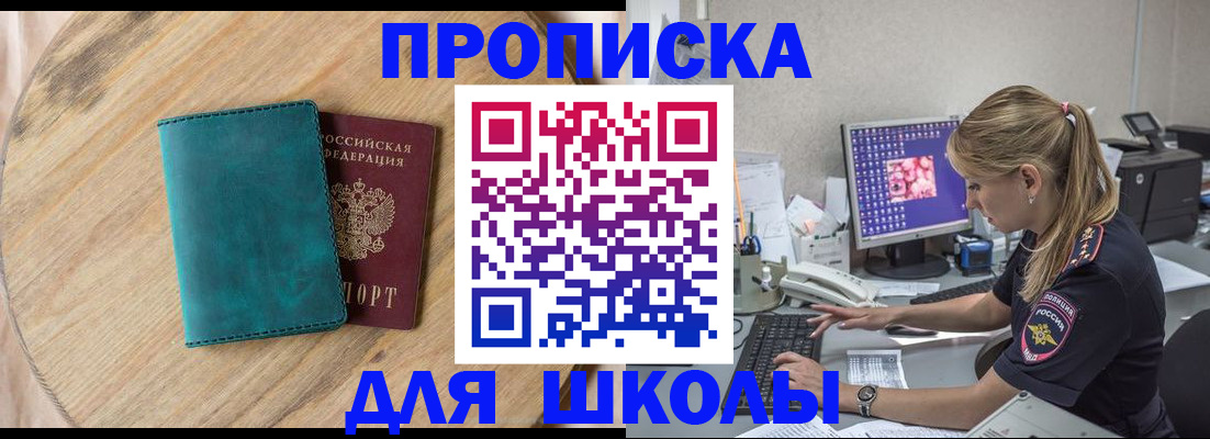 форма 3 в Кстово
